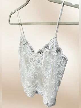 Vintage Lucie Ann II Ivory Jacquard Lace Camisole Size 32 Made in USA